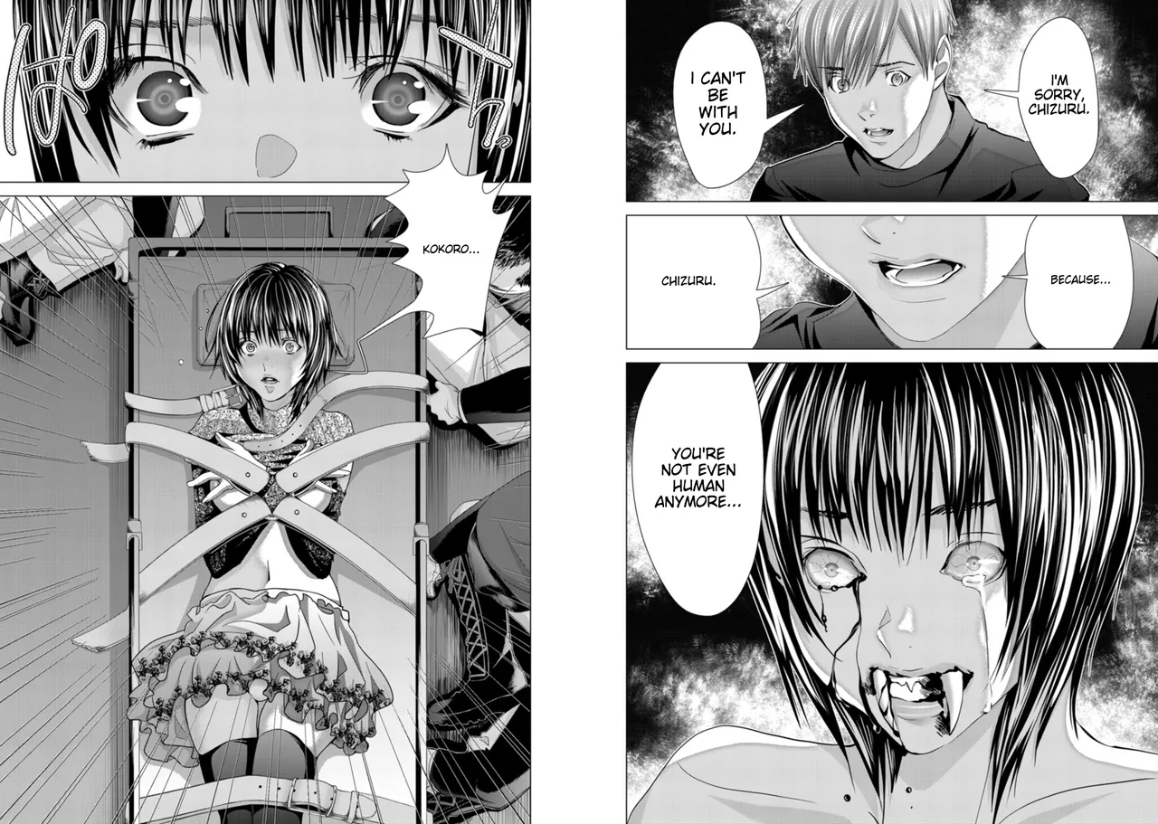 [Miyazaki Maya]Holy Knight ~Junketsu to Ai no Hazama de~   | Holy Knight ~Between Innocence and Love~ Vol. 8[English] Page 19