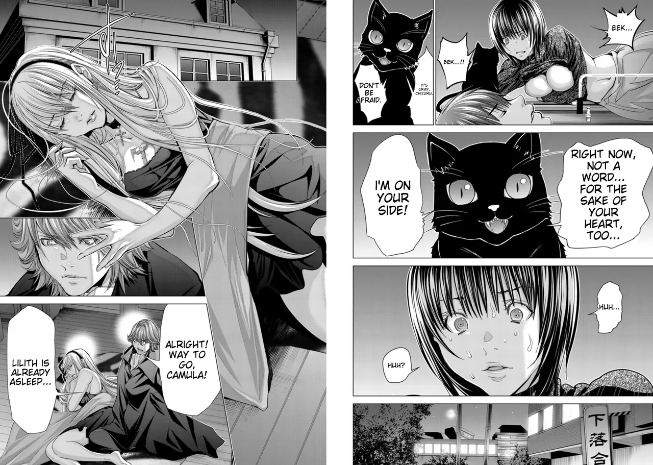 [Miyazaki Maya]Holy Knight ~Junketsu to Ai no Hazama de~   | Holy Knight ~Between Innocence and Love~ Vol. 8[English] Page 21