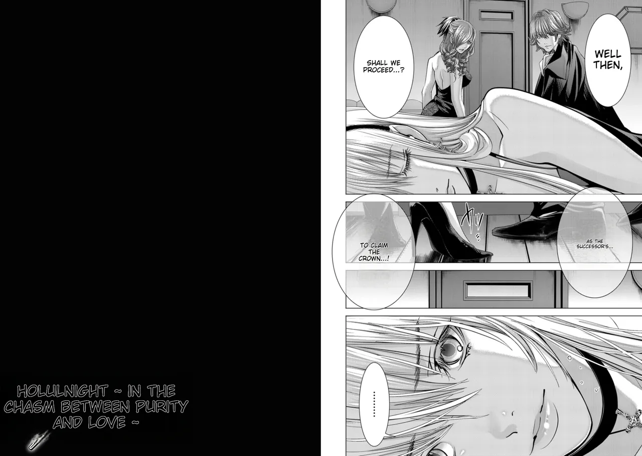 [Miyazaki Maya]Holy Knight ~Junketsu to Ai no Hazama de~   | Holy Knight ~Between Innocence and Love~ Vol. 8[English] Page 23