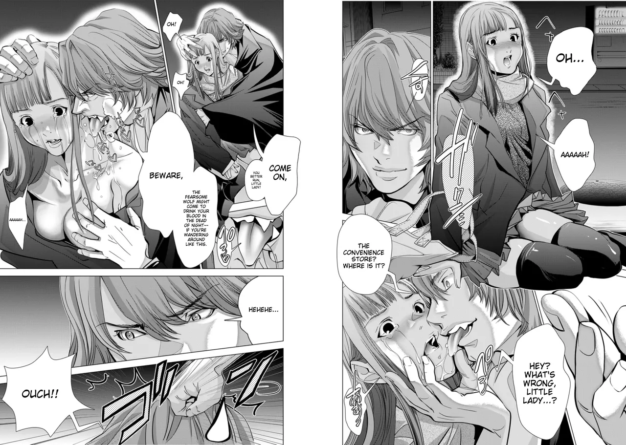 [Miyazaki Maya]Holy Knight ~Junketsu to Ai no Hazama de~   | Holy Knight ~Between Innocence and Love~ Vol. 8[English] Page 26