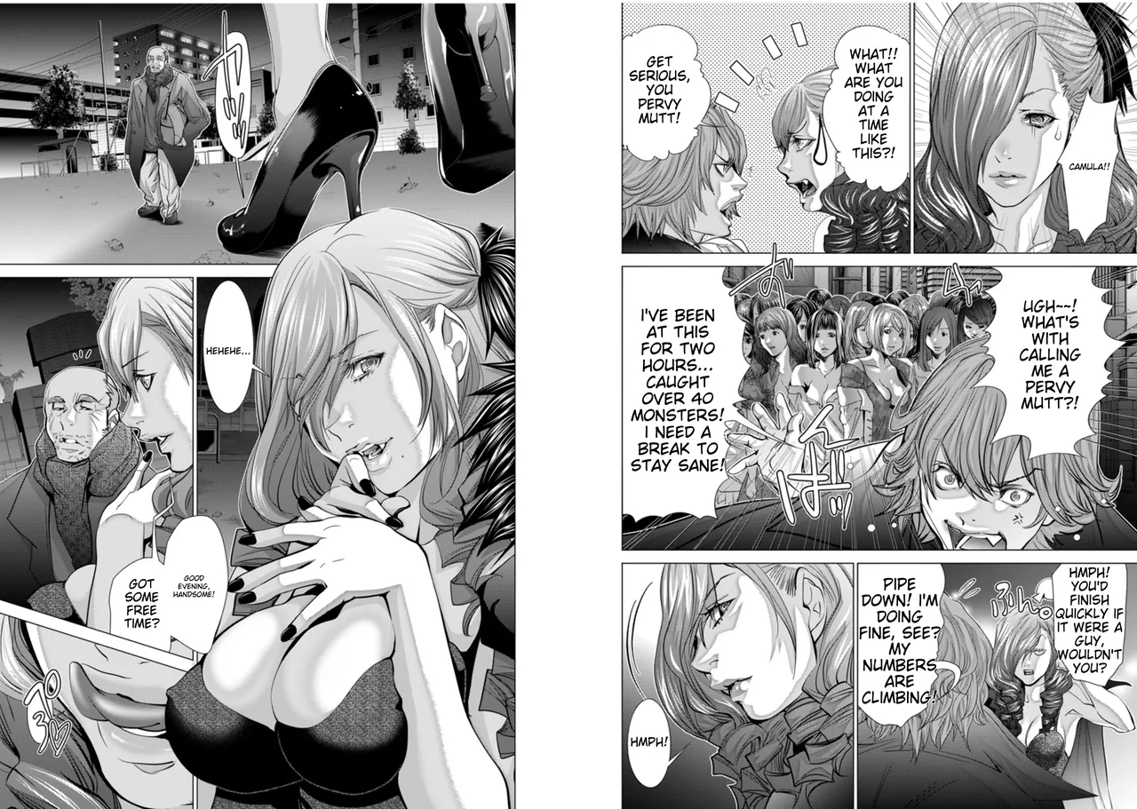 [Miyazaki Maya]Holy Knight ~Junketsu to Ai no Hazama de~   | Holy Knight ~Between Innocence and Love~ Vol. 8[English] Page 27