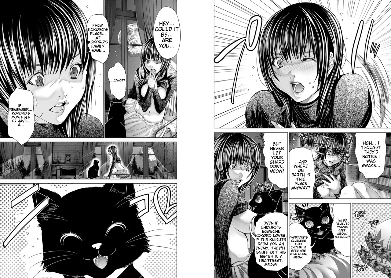 [Miyazaki Maya]Holy Knight ~Junketsu to Ai no Hazama de~   | Holy Knight ~Between Innocence and Love~ Vol. 8[English] Page 31