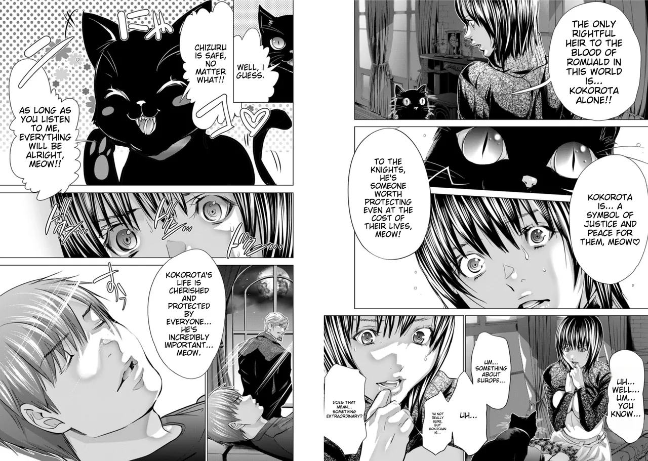 [Miyazaki Maya]Holy Knight ~Junketsu to Ai no Hazama de~   | Holy Knight ~Between Innocence and Love~ Vol. 8[English] Page 33