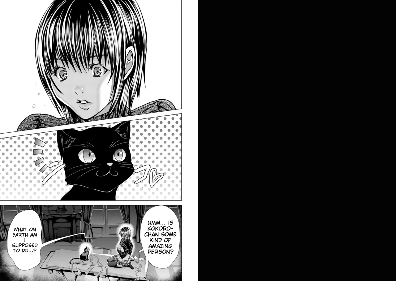 [Miyazaki Maya]Holy Knight ~Junketsu to Ai no Hazama de~   | Holy Knight ~Between Innocence and Love~ Vol. 8[English] Page 35