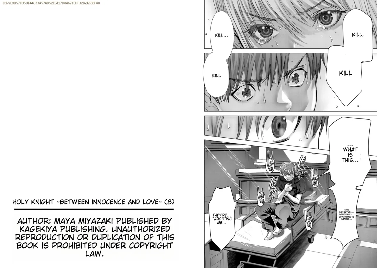 [Miyazaki Maya]Holy Knight ~Junketsu to Ai no Hazama de~   | Holy Knight ~Between Innocence and Love~ Vol. 8[English] Page 45