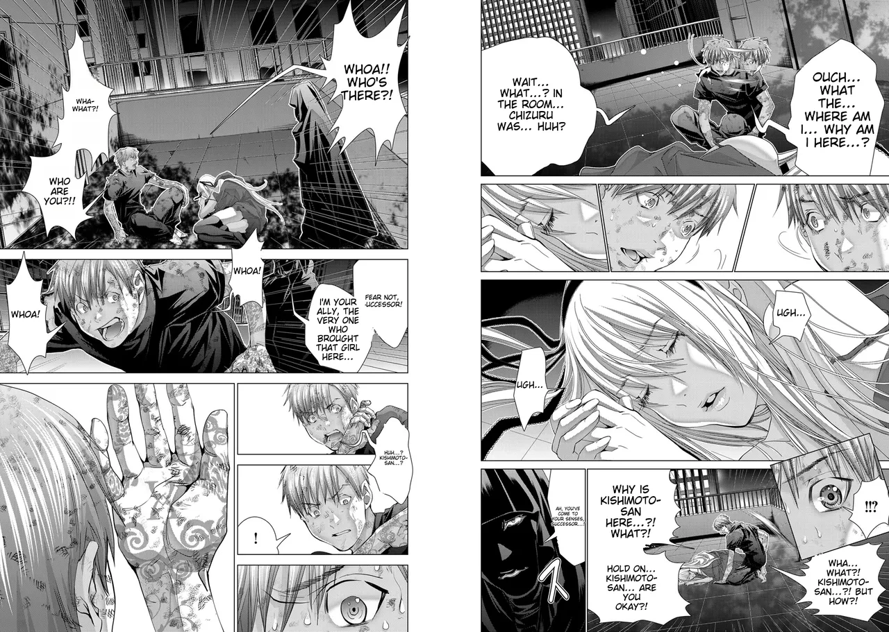 [Miyazaki Maya]Holy Knight ~Junketsu to Ai no Hazama de~ | Holy Knight ~Between Purity and Love~ Vol. 10[English] Page 14