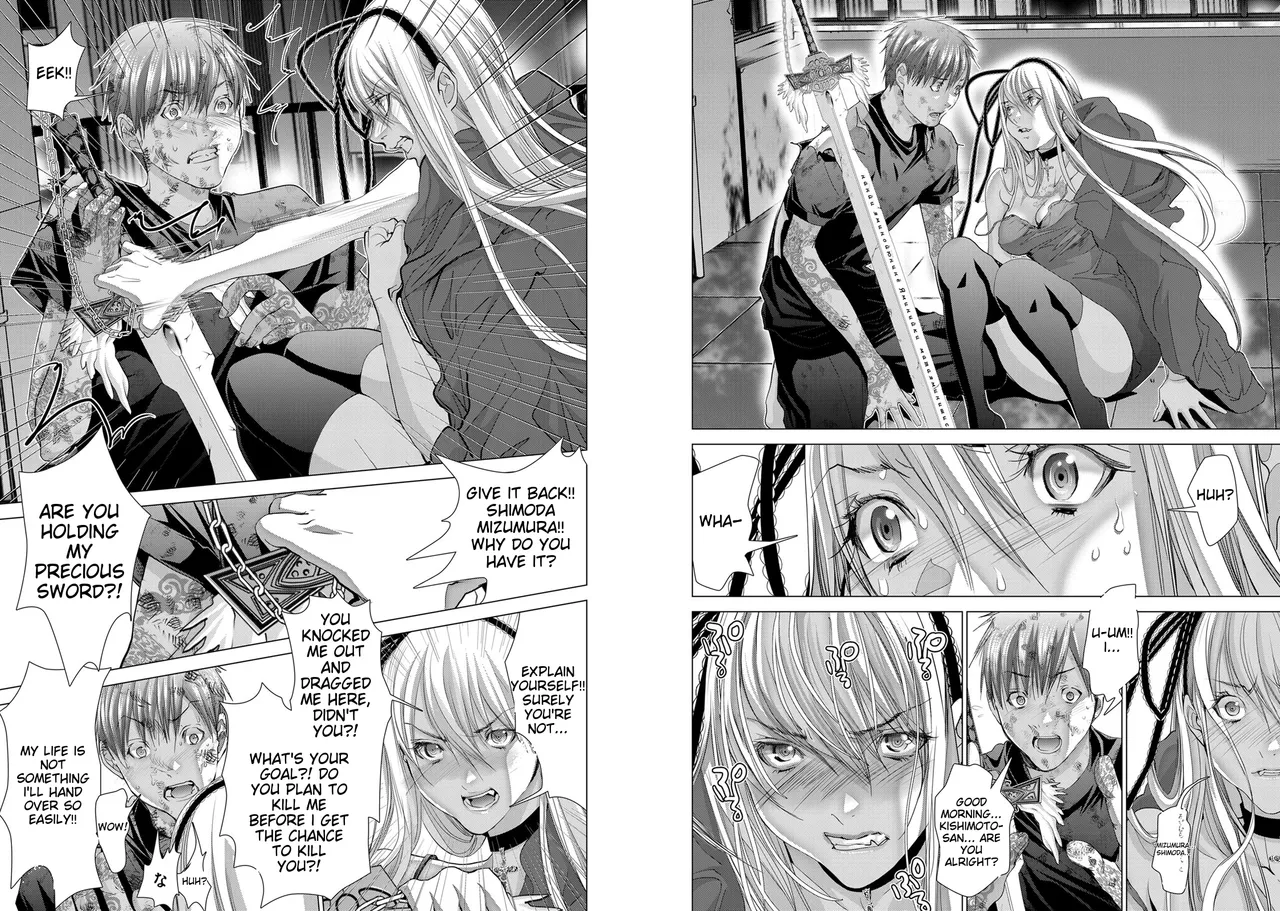 [Miyazaki Maya]Holy Knight ~Junketsu to Ai no Hazama de~ | Holy Knight ~Between Purity and Love~ Vol. 10[English] Page 18