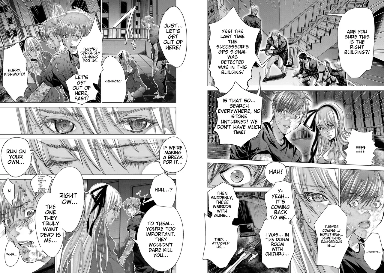 [Miyazaki Maya]Holy Knight ~Junketsu to Ai no Hazama de~ | Holy Knight ~Between Purity and Love~ Vol. 10[English] Page 20
