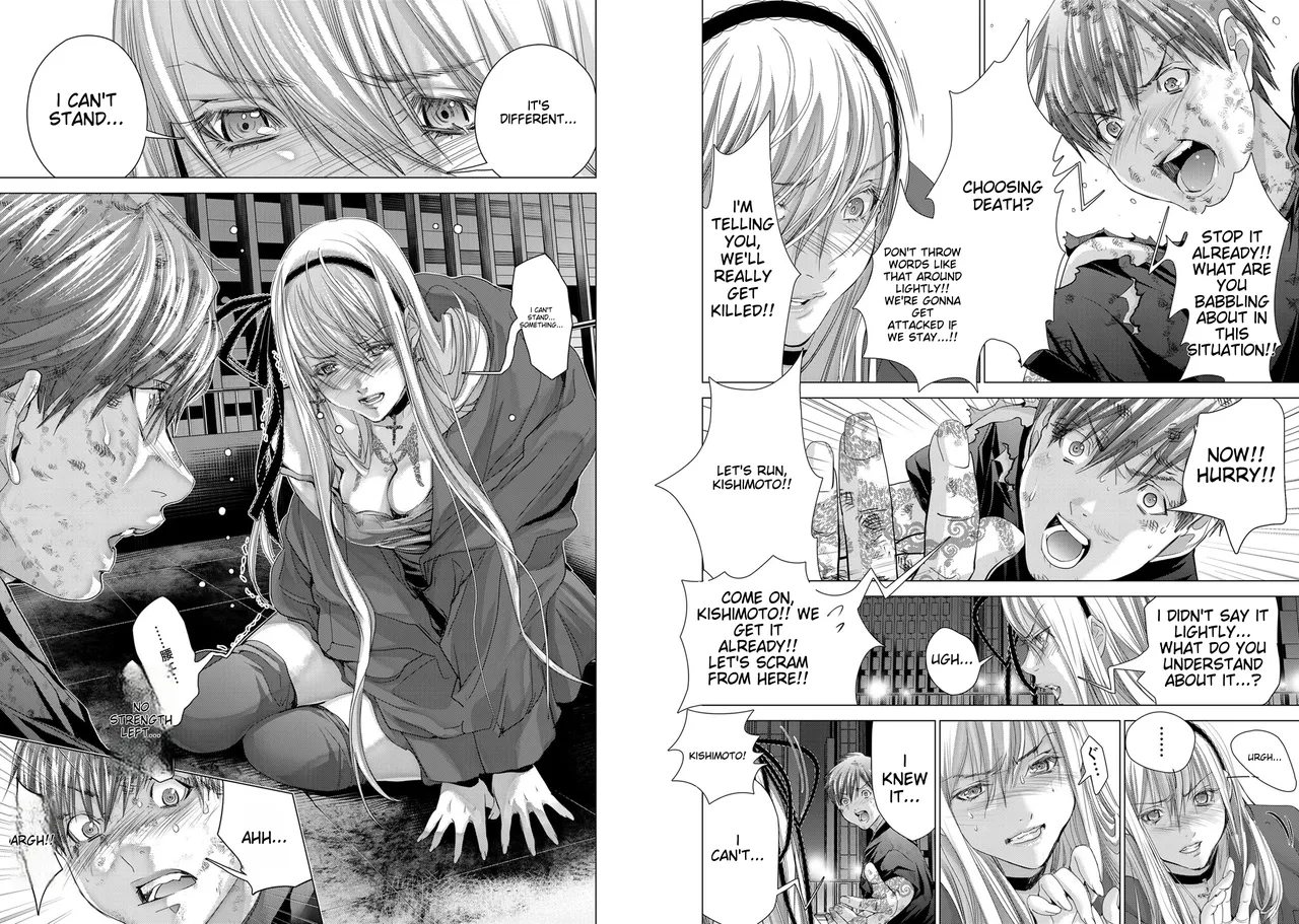 [Miyazaki Maya]Holy Knight ~Junketsu to Ai no Hazama de~ | Holy Knight ~Between Purity and Love~ Vol. 10[English] Page 21