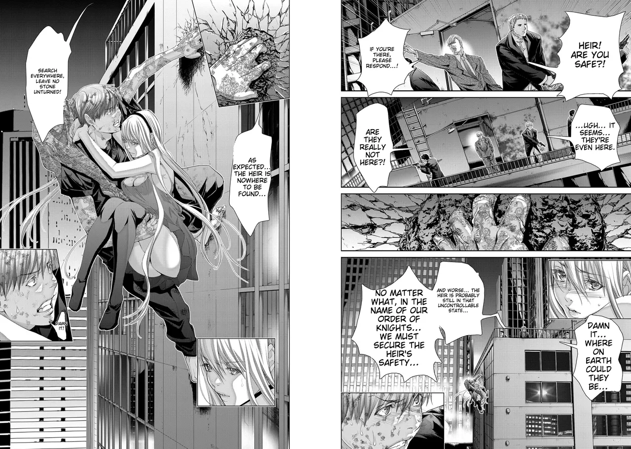 [Miyazaki Maya]Holy Knight ~Junketsu to Ai no Hazama de~ | Holy Knight ~Between Purity and Love~ Vol. 10[English] Page 23