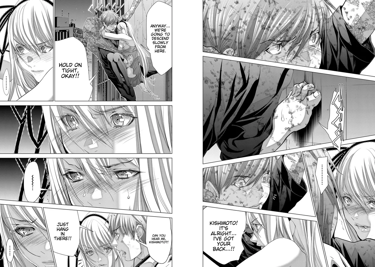 [Miyazaki Maya]Holy Knight ~Junketsu to Ai no Hazama de~ | Holy Knight ~Between Purity and Love~ Vol. 10[English] Page 26