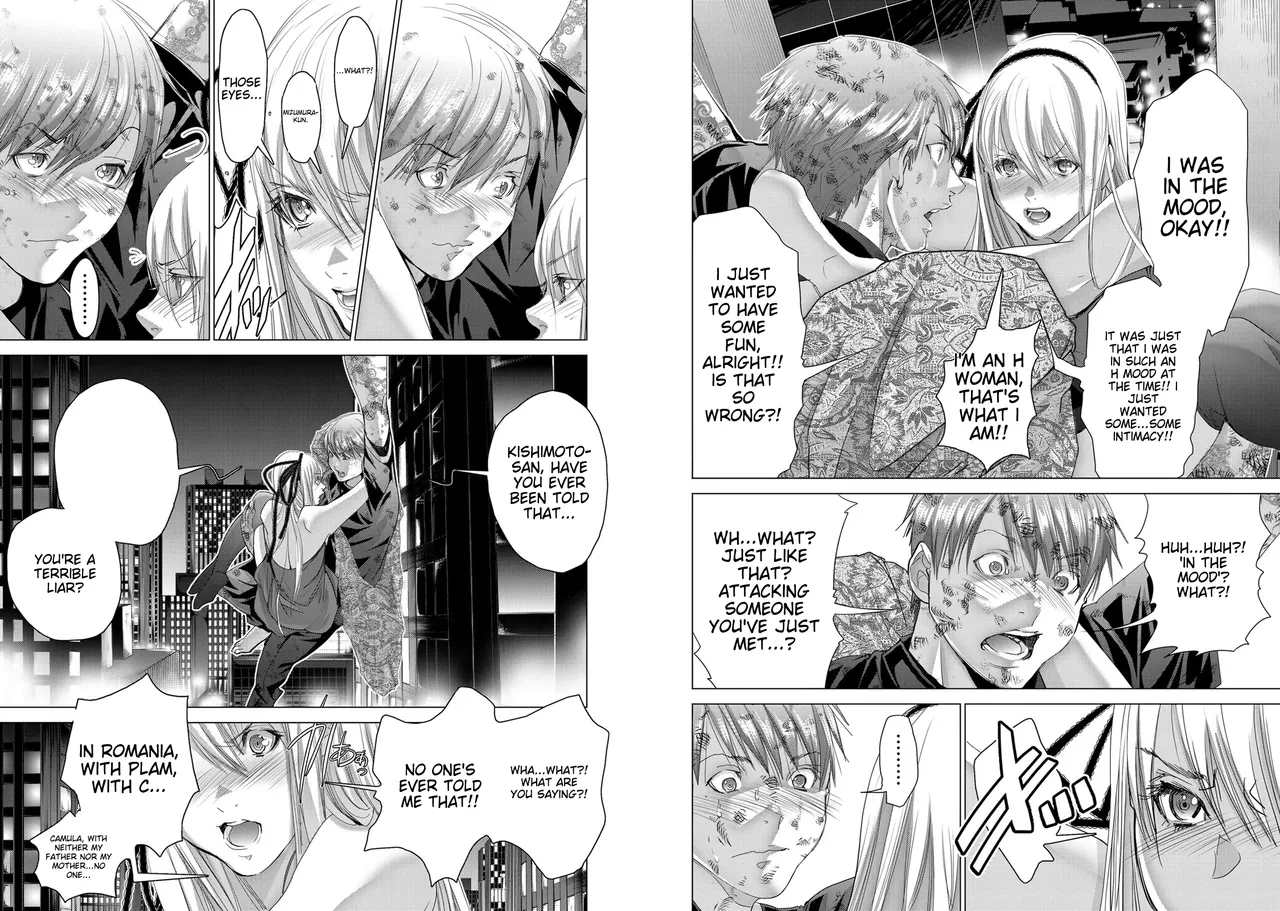 [Miyazaki Maya]Holy Knight ~Junketsu to Ai no Hazama de~ | Holy Knight ~Between Purity and Love~ Vol. 10[English] Page 31