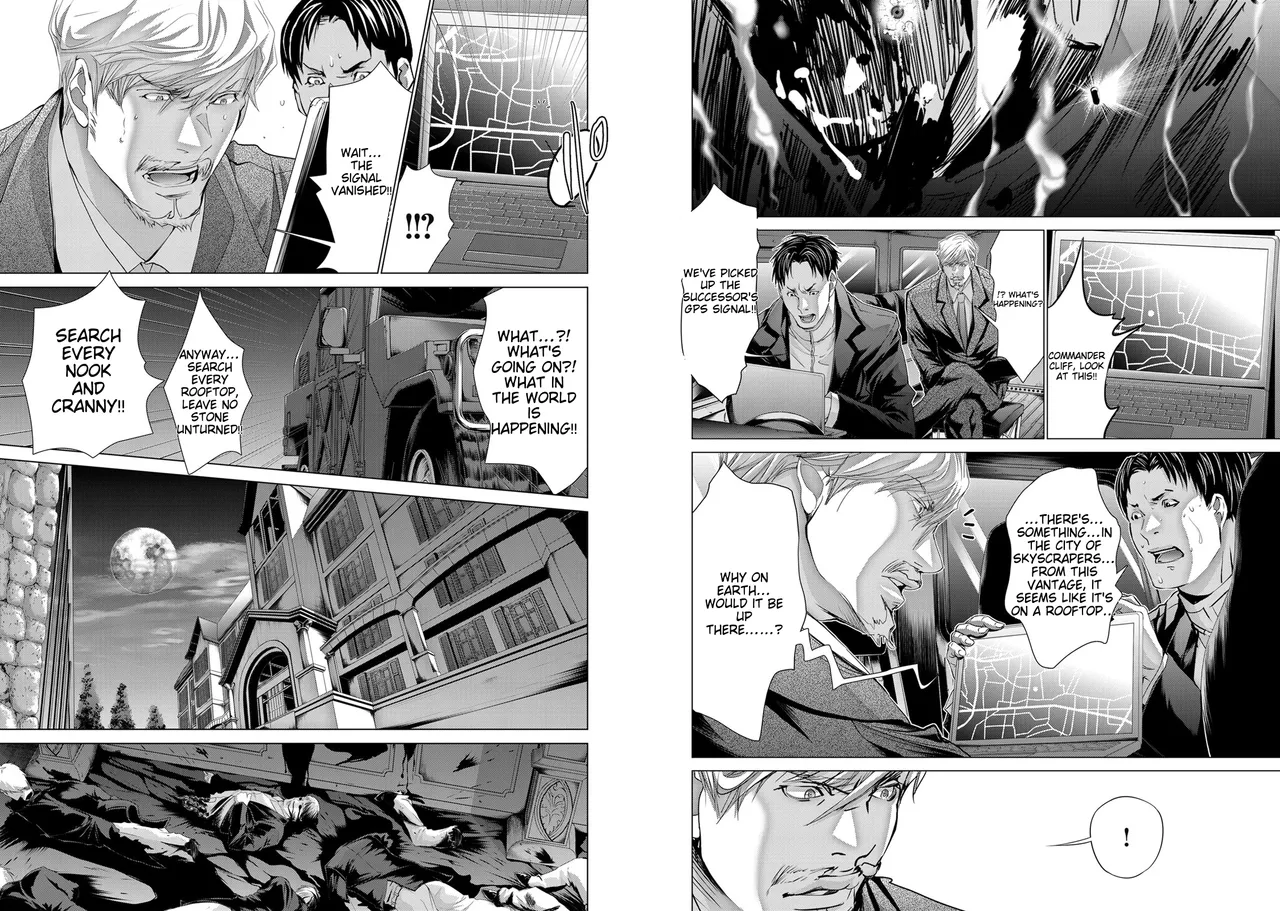 [Miyazaki Maya]Holy Knight ~Junketsu to Ai no Hazama de~ | Holy Knight ~Between Purity and Love~ Vol. 10[English] Page 9