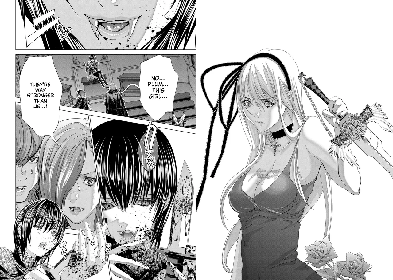 [Miyazaki Maya]Holy Knight ~Junketsu to Ai no Hazama de~ Vol. 11 | Holy Knight ~Between Purity and Love~ Vol. 11[English] Page 13