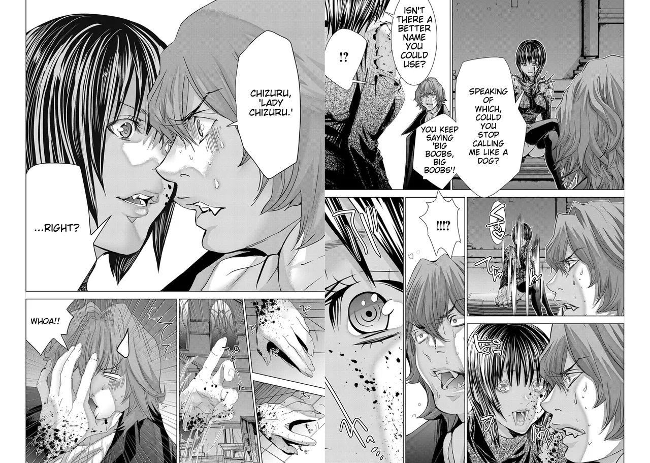 [Miyazaki Maya]Holy Knight ~Junketsu to Ai no Hazama de~ Vol. 11 | Holy Knight ~Between Purity and Love~ Vol. 11[English] Page 15