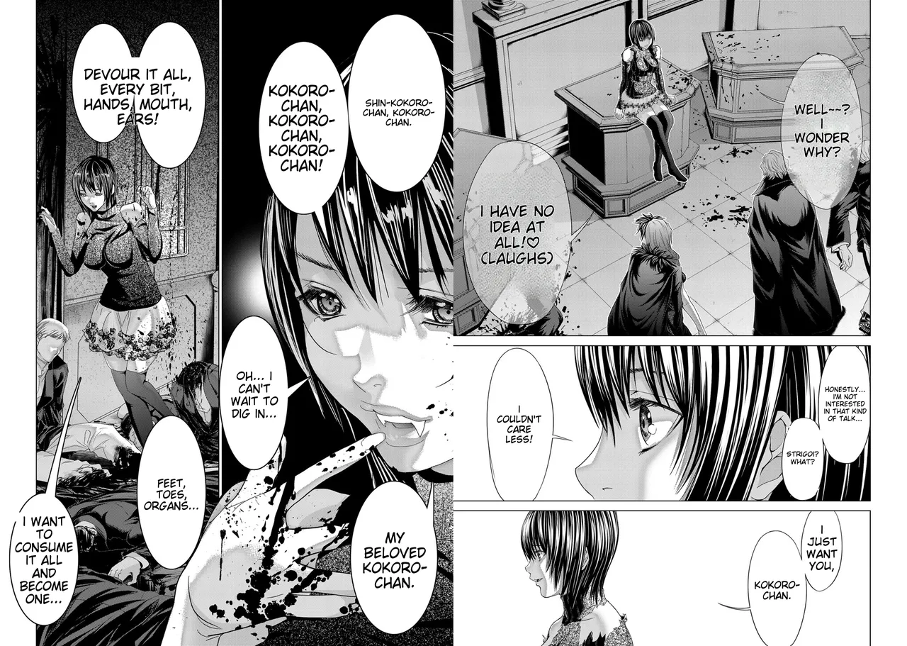 [Miyazaki Maya]Holy Knight ~Junketsu to Ai no Hazama de~ Vol. 11 | Holy Knight ~Between Purity and Love~ Vol. 11[English] Page 17