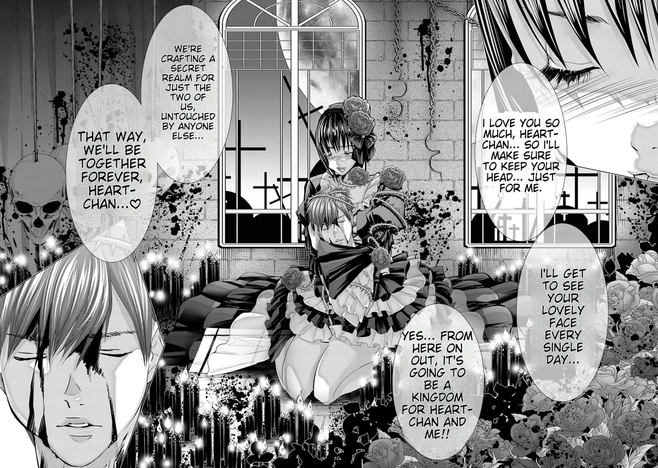 [Miyazaki Maya]Holy Knight ~Junketsu to Ai no Hazama de~ Vol. 11 | Holy Knight ~Between Purity and Love~ Vol. 11[English] Page 18