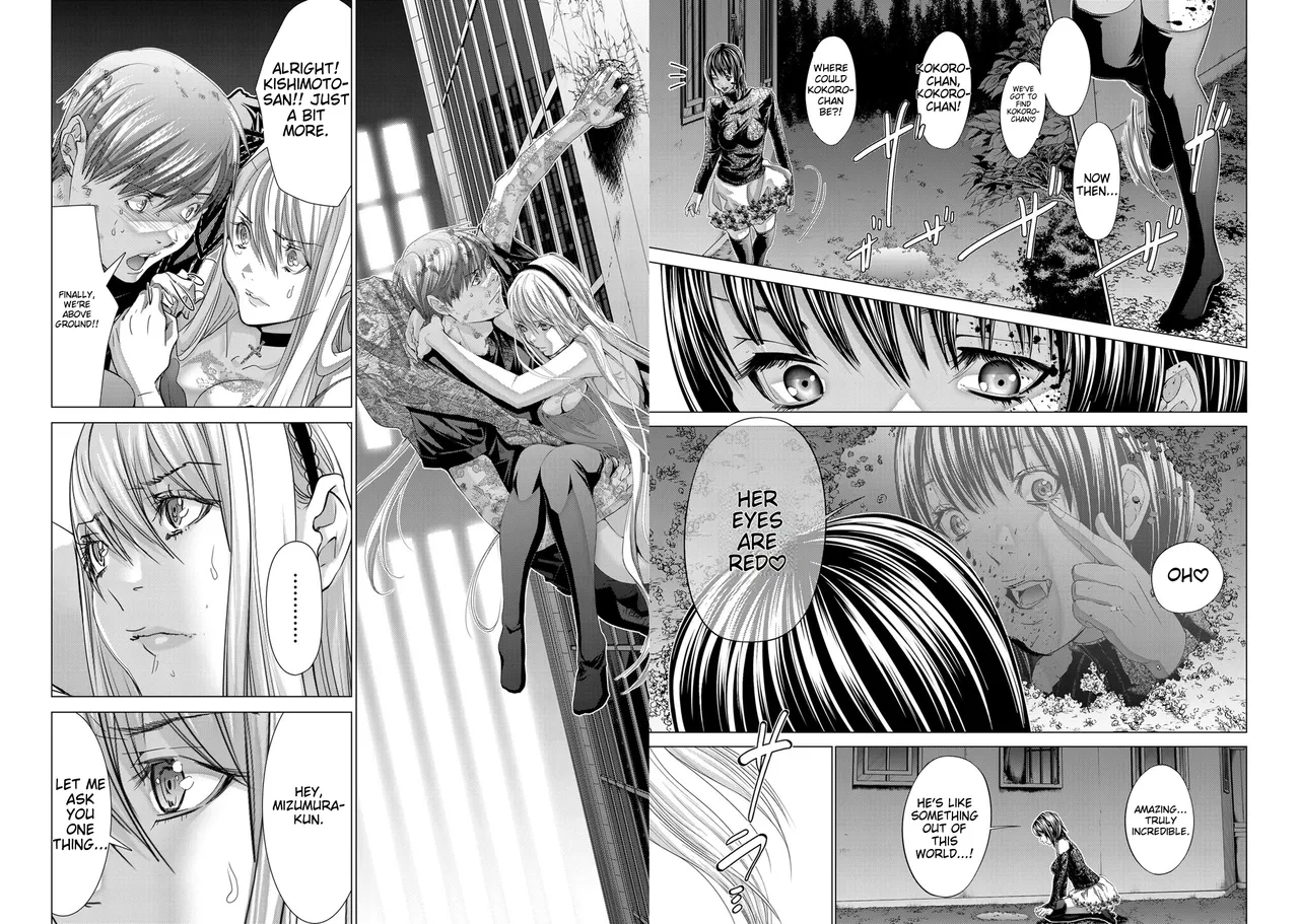 [Miyazaki Maya]Holy Knight ~Junketsu to Ai no Hazama de~ Vol. 11 | Holy Knight ~Between Purity and Love~ Vol. 11[English] Page 19