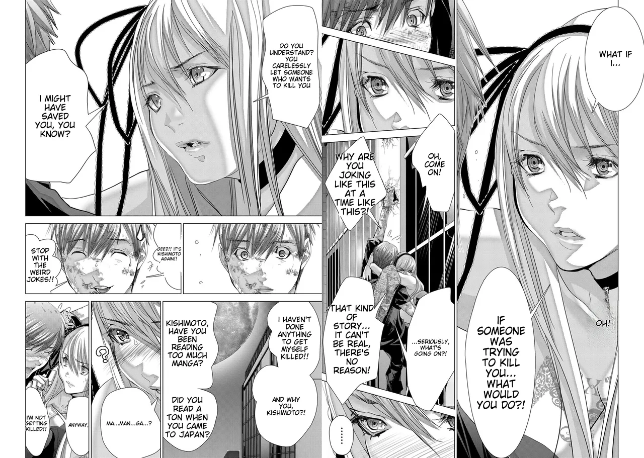 [Miyazaki Maya]Holy Knight ~Junketsu to Ai no Hazama de~ Vol. 11 | Holy Knight ~Between Purity and Love~ Vol. 11[English] Page 20