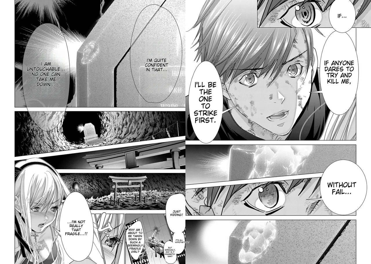 [Miyazaki Maya]Holy Knight ~Junketsu to Ai no Hazama de~ Vol. 11 | Holy Knight ~Between Purity and Love~ Vol. 11[English] Page 21