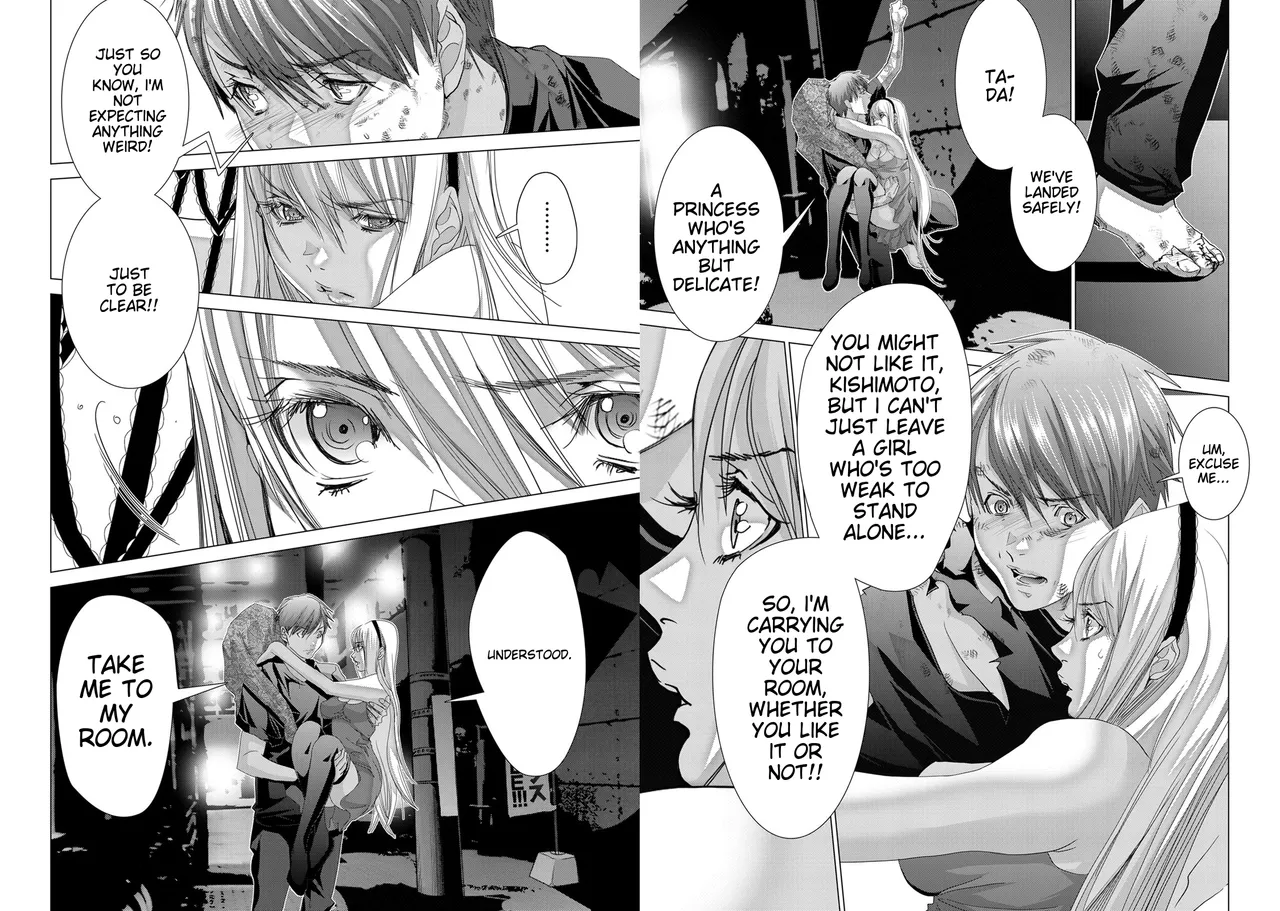 [Miyazaki Maya]Holy Knight ~Junketsu to Ai no Hazama de~ Vol. 11 | Holy Knight ~Between Purity and Love~ Vol. 11[English] Page 22