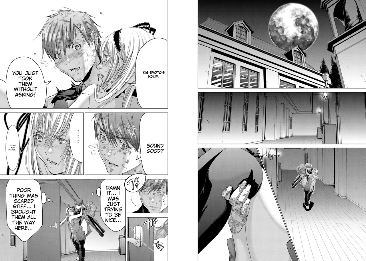 [Miyazaki Maya]Holy Knight ~Junketsu to Ai no Hazama de~ Vol. 11 | Holy Knight ~Between Purity and Love~ Vol. 11[English] Page 24