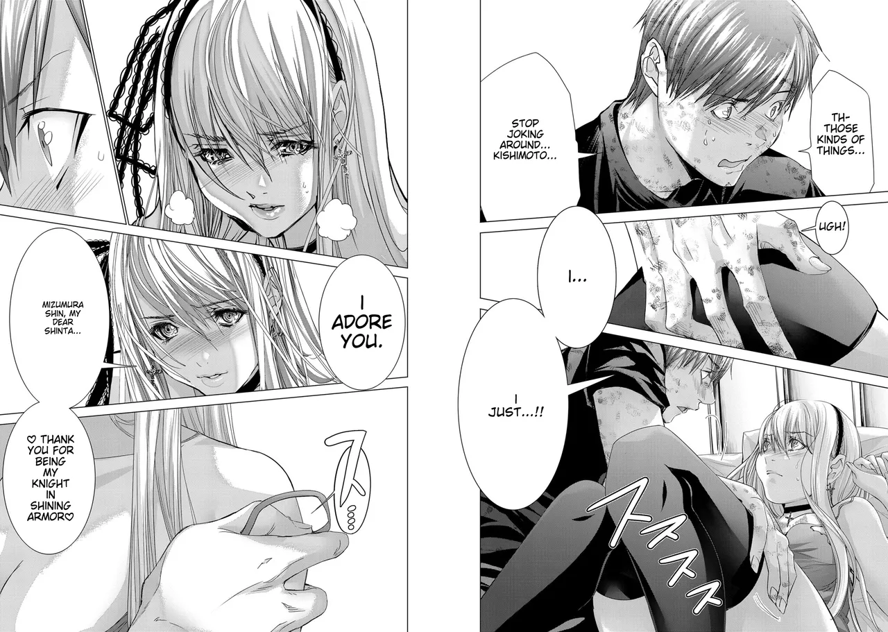 [Miyazaki Maya]Holy Knight ~Junketsu to Ai no Hazama de~ Vol. 11 | Holy Knight ~Between Purity and Love~ Vol. 11[English] Page 29