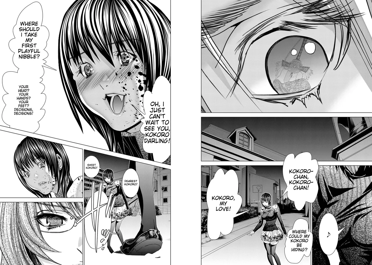 [Miyazaki Maya]Holy Knight ~Junketsu to Ai no Hazama de~ Vol. 11 | Holy Knight ~Between Purity and Love~ Vol. 11[English] Page 31