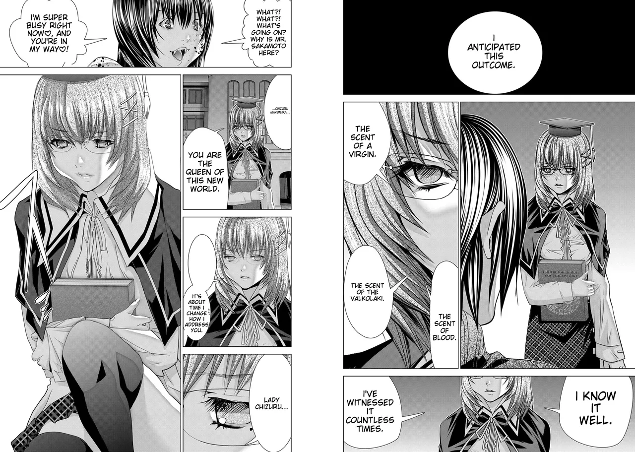 [Miyazaki Maya]Holy Knight ~Junketsu to Ai no Hazama de~ Vol. 11 | Holy Knight ~Between Purity and Love~ Vol. 11[English] Page 32