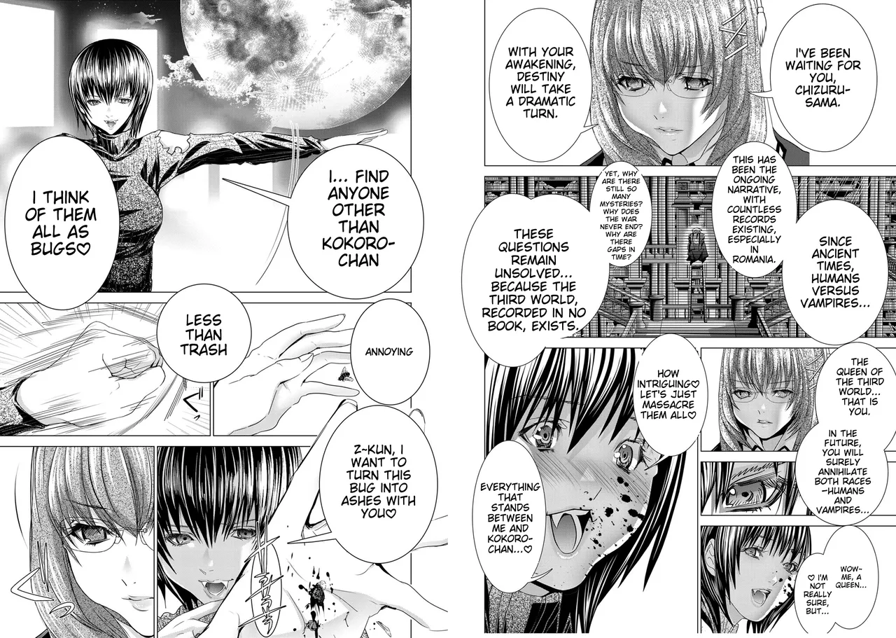 [Miyazaki Maya]Holy Knight ~Junketsu to Ai no Hazama de~ Vol. 11 | Holy Knight ~Between Purity and Love~ Vol. 11[English] Page 35