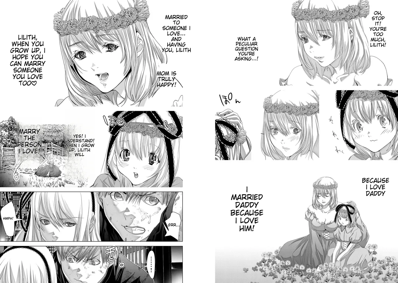 [Miyazaki Maya]Holy Knight ~Junketsu to Ai no Hazama de~ Vol. 11 | Holy Knight ~Between Purity and Love~ Vol. 11[English] Page 4