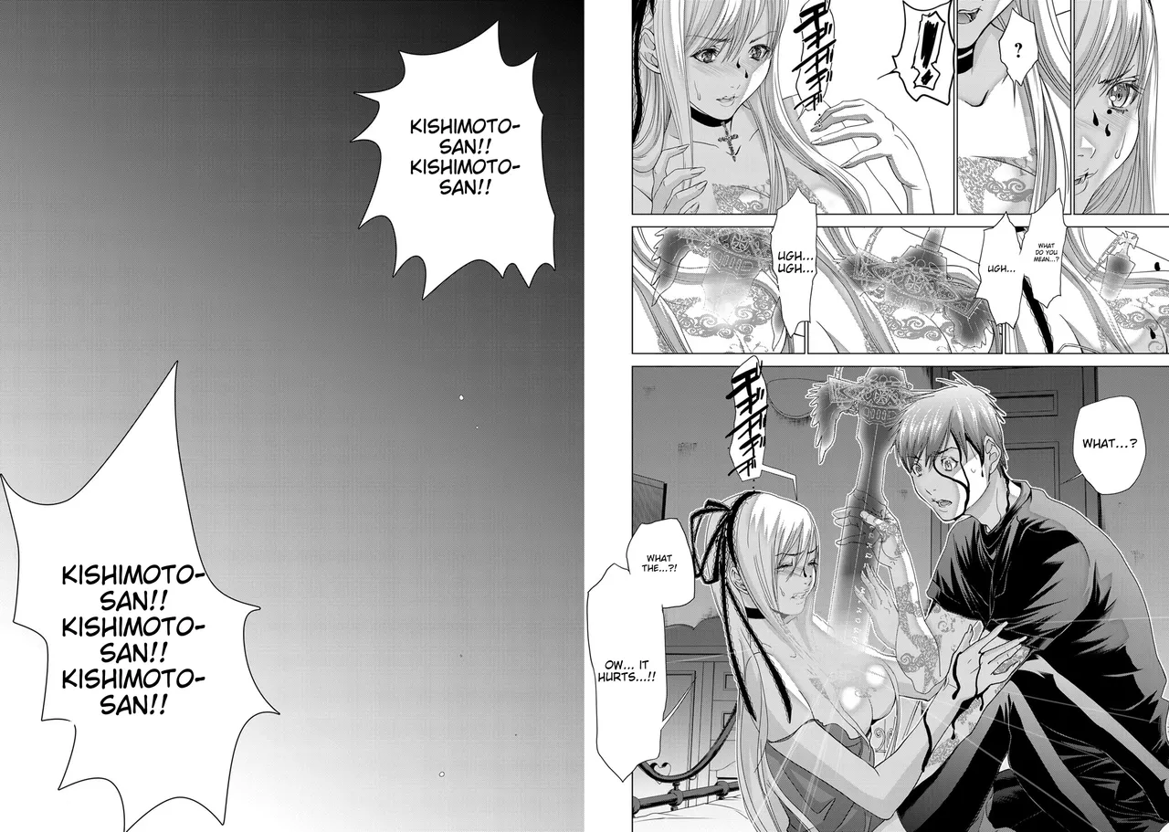 [Miyazaki Maya]Holy Knight ~Junketsu to Ai no Hazama de~ Vol. 11 | Holy Knight ~Between Purity and Love~ Vol. 11[English] Page 44