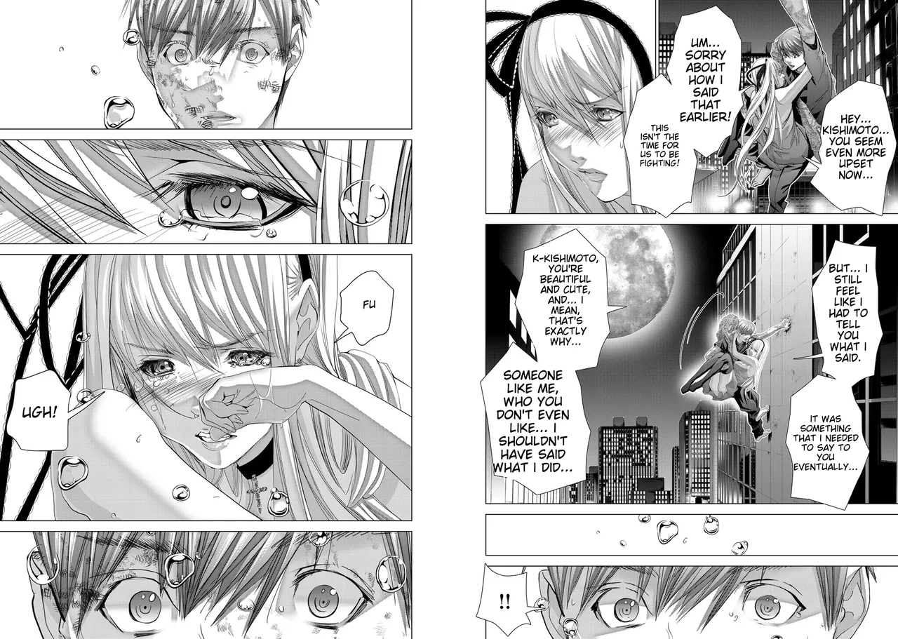 [Miyazaki Maya]Holy Knight ~Junketsu to Ai no Hazama de~ Vol. 11 | Holy Knight ~Between Purity and Love~ Vol. 11[English] Page 5