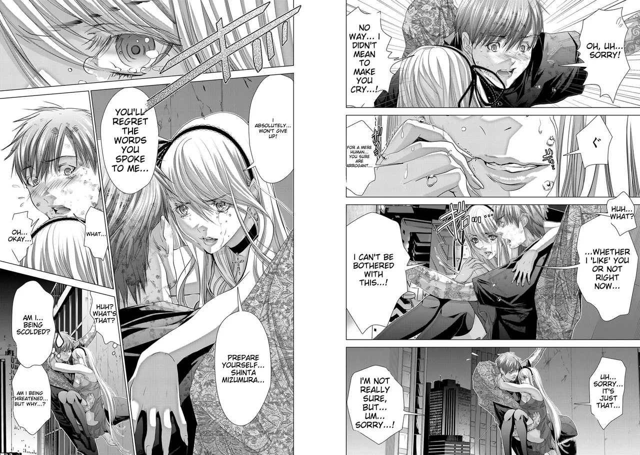 [Miyazaki Maya]Holy Knight ~Junketsu to Ai no Hazama de~ Vol. 11 | Holy Knight ~Between Purity and Love~ Vol. 11[English] Page 7