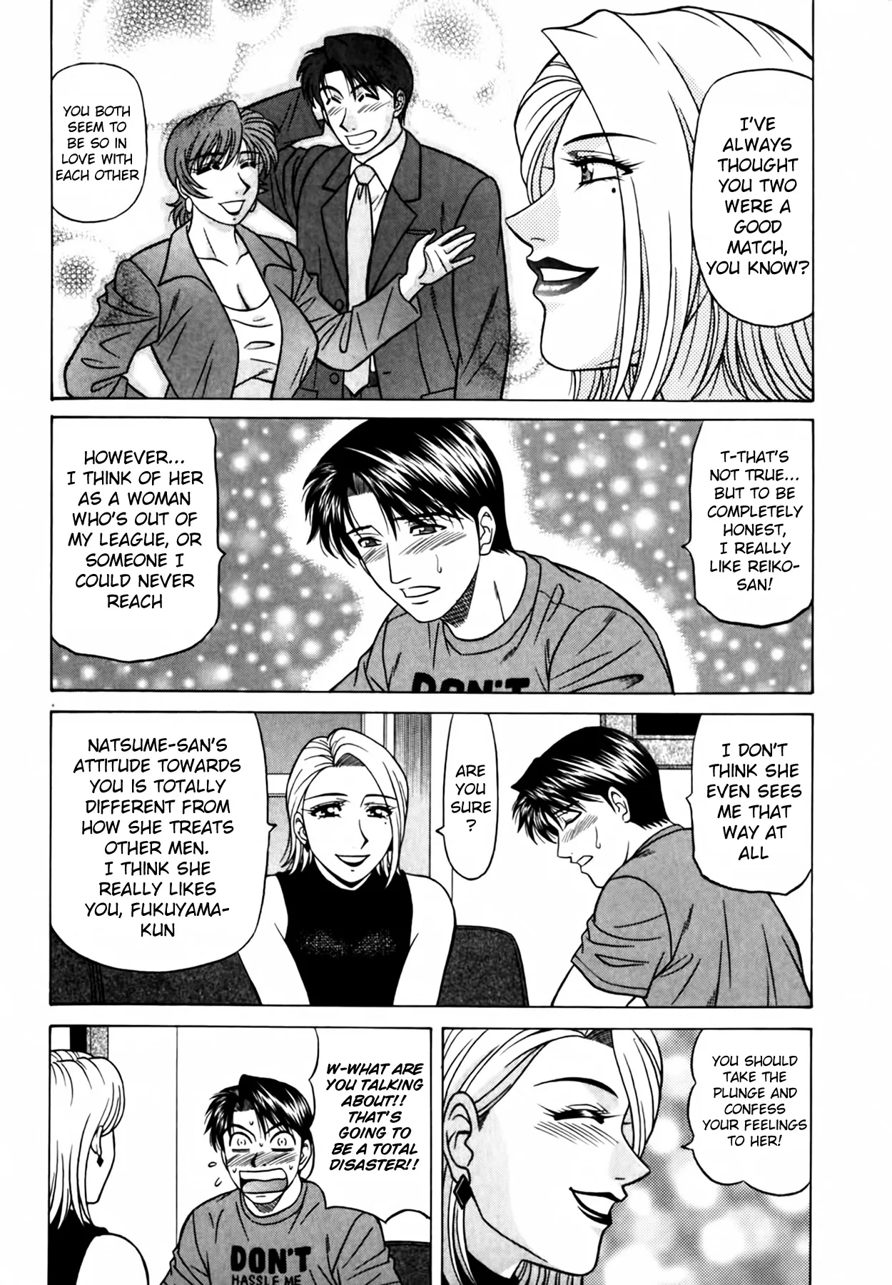 [Ozaki Akira]Caster Natsume Reiko no Yuuwaku Vol. 4 Ch.1-8[English] Page 122