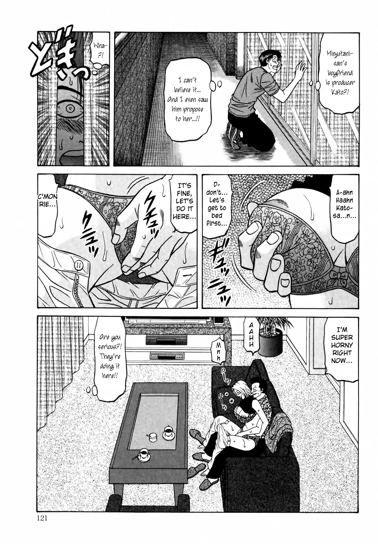 [Ozaki Akira]Caster Natsume Reiko no Yuuwaku Vol. 4 Ch.1-8[English] Page 127