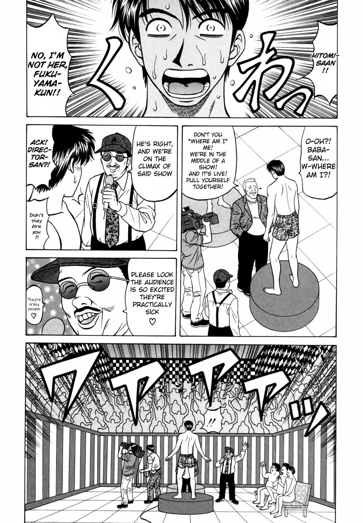 [Ozaki Akira]Caster Natsume Reiko no Yuuwaku Vol. 4 Ch.1-8[English] Page 145