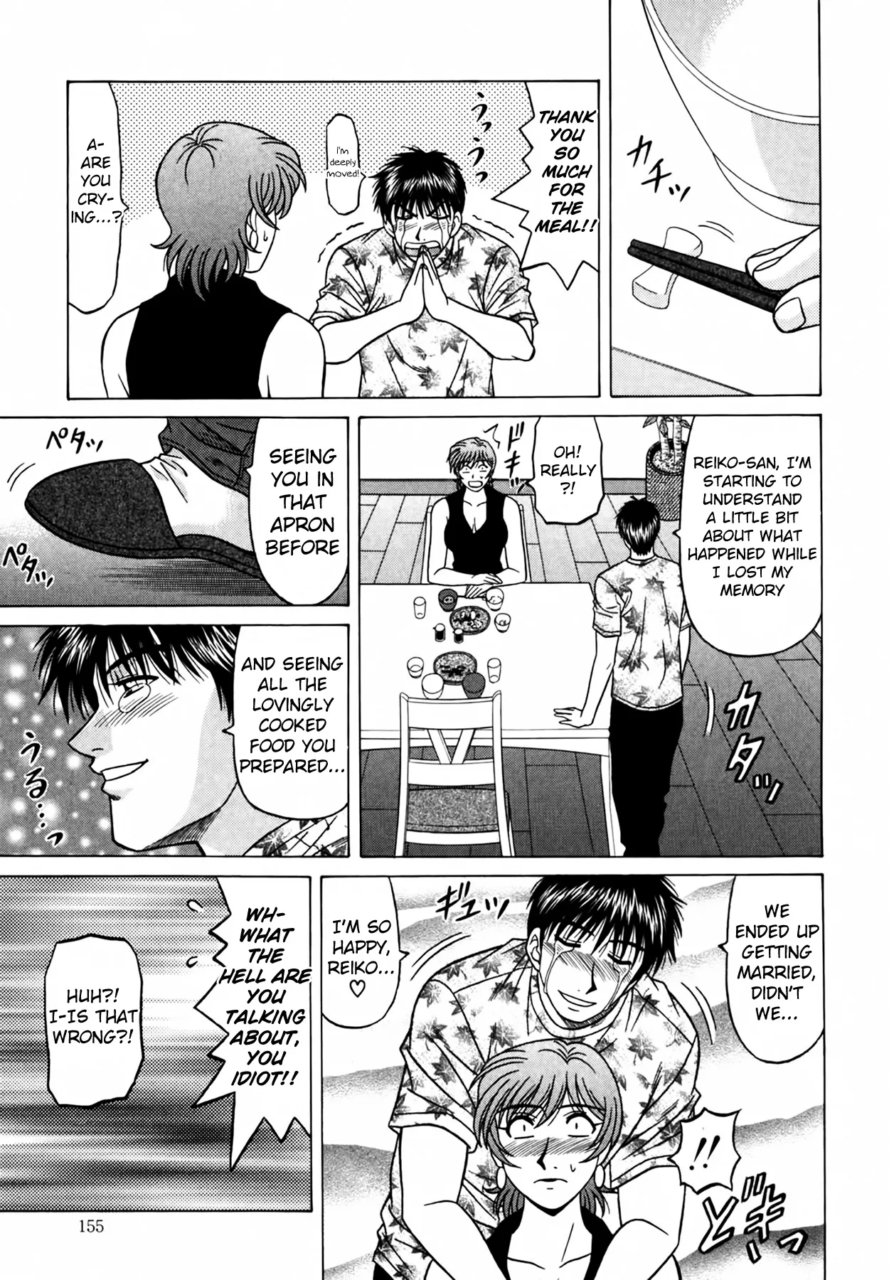 [Ozaki Akira]Caster Natsume Reiko no Yuuwaku Vol. 4 Ch.1-8[English] Page 163