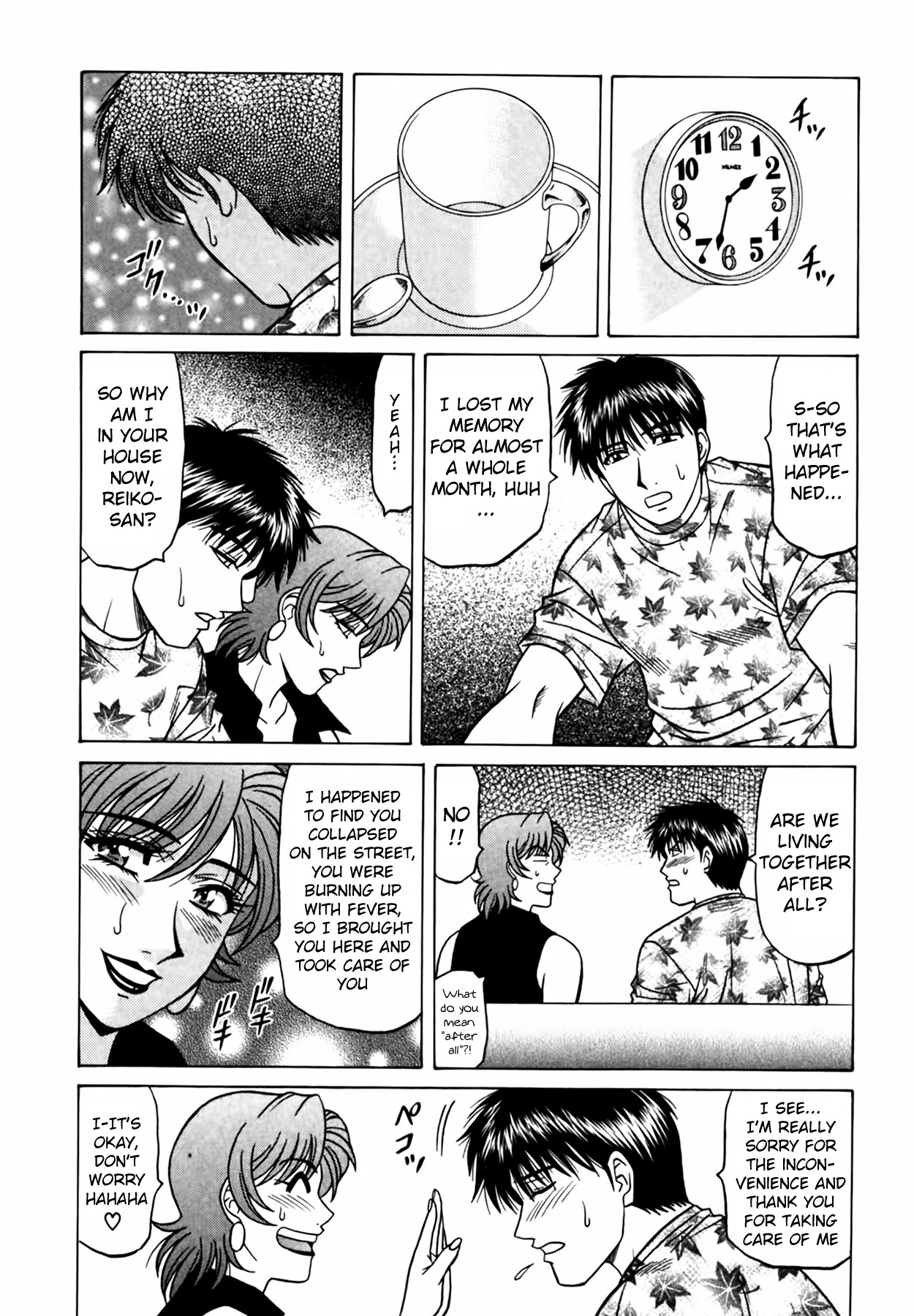 [Ozaki Akira]Caster Natsume Reiko no Yuuwaku Vol. 4 Ch.1-8[English] Page 166
