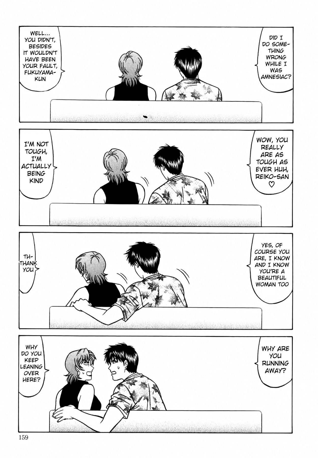 [Ozaki Akira]Caster Natsume Reiko no Yuuwaku Vol. 4 Ch.1-8[English] Page 167