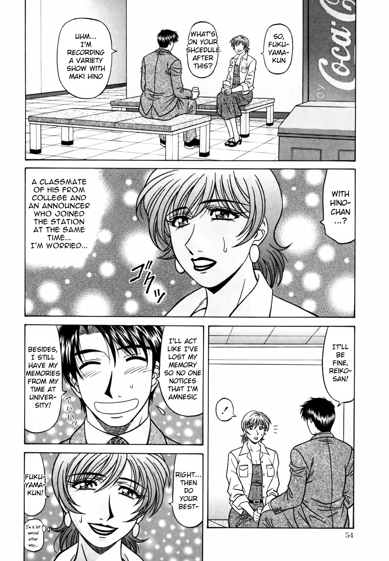 [Ozaki Akira]Caster Natsume Reiko no Yuuwaku Vol. 4 Ch.1-8[English] Page 57