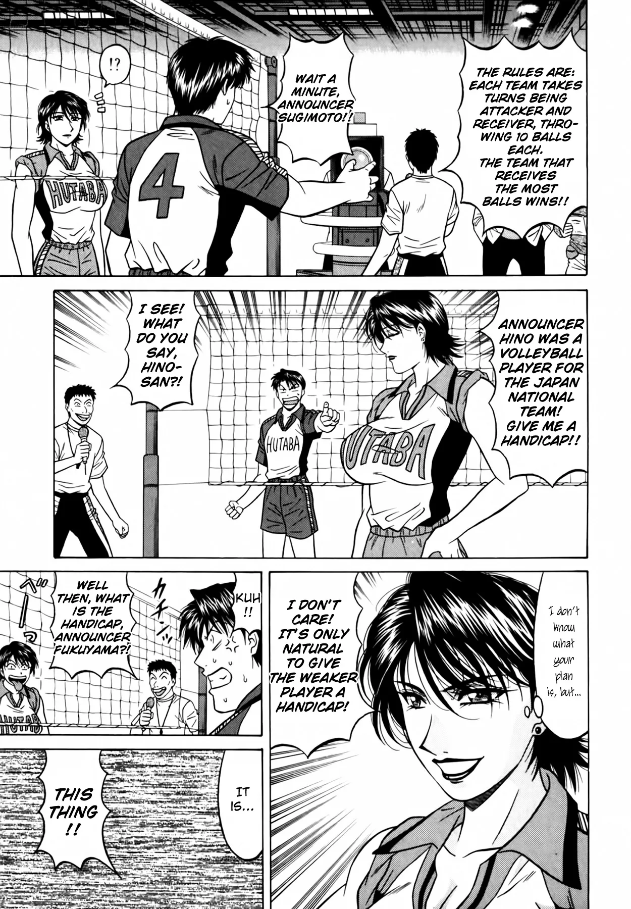 [Ozaki Akira]Caster Natsume Reiko no Yuuwaku Vol. 4 Ch.1-8[English] Page 60
