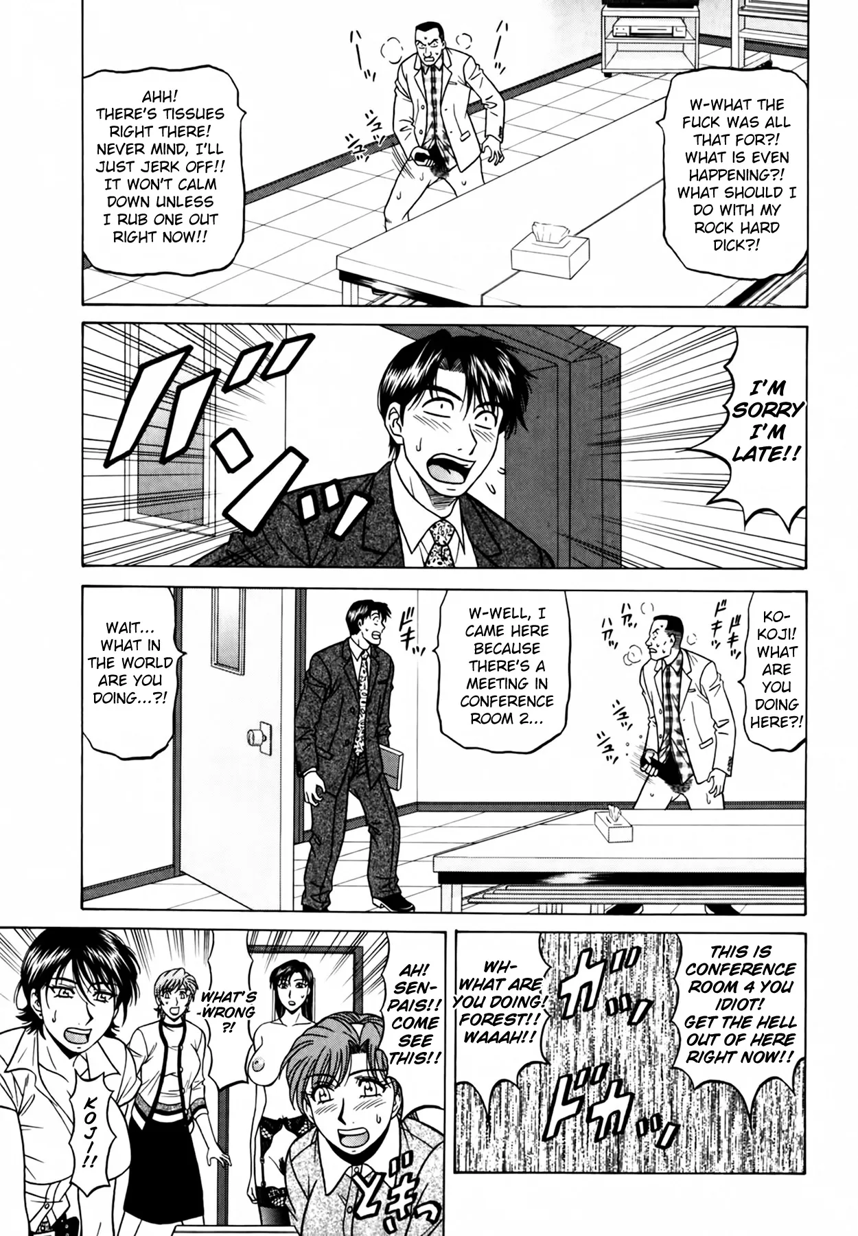 [Ozaki Akira]Caster Natsume Reiko no Yuuwaku Vol. 4 Ch.1-8[English] Page 89