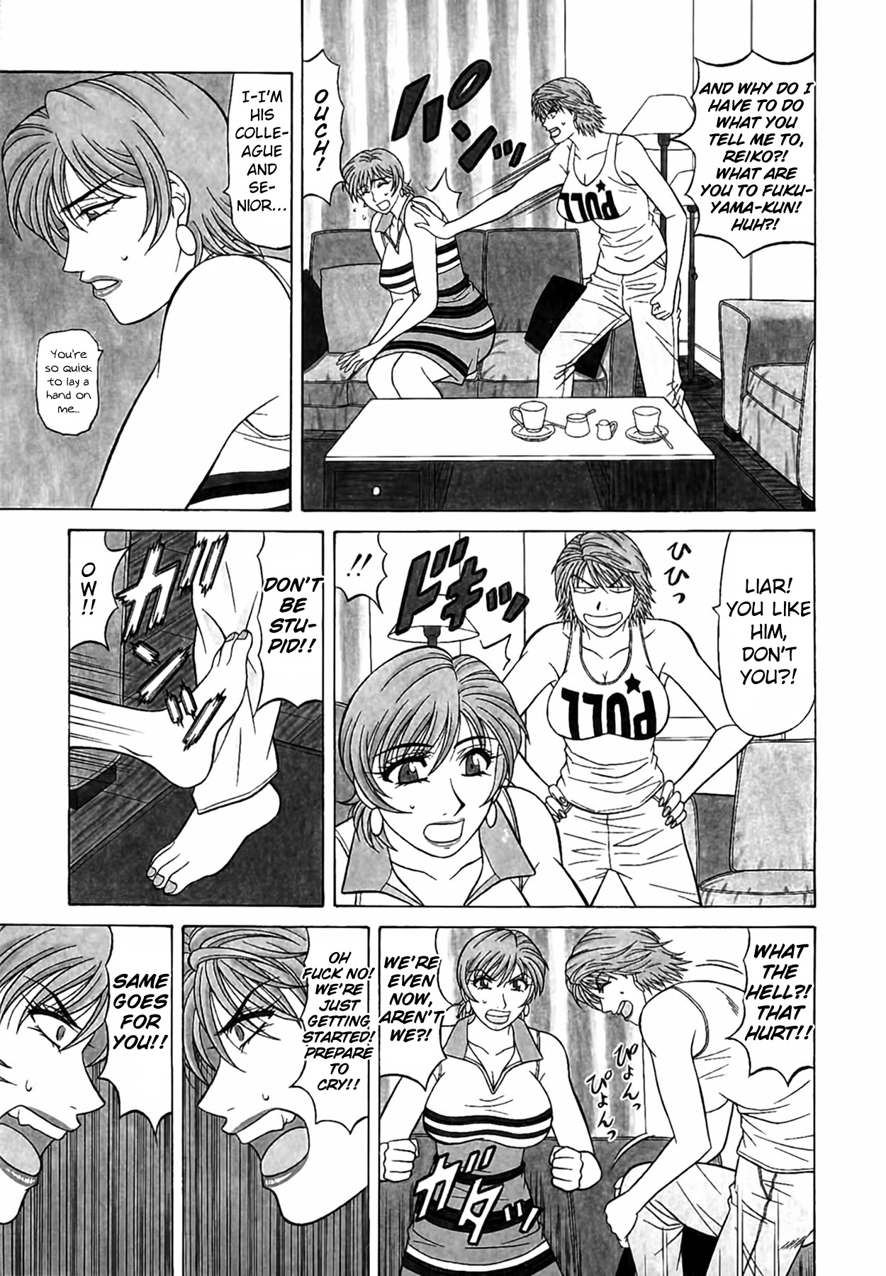 [Ozaki Akira]Caster Natsume Reiko no Yuuwaku Vol. 4 Ch.1-8[English] Page 94
