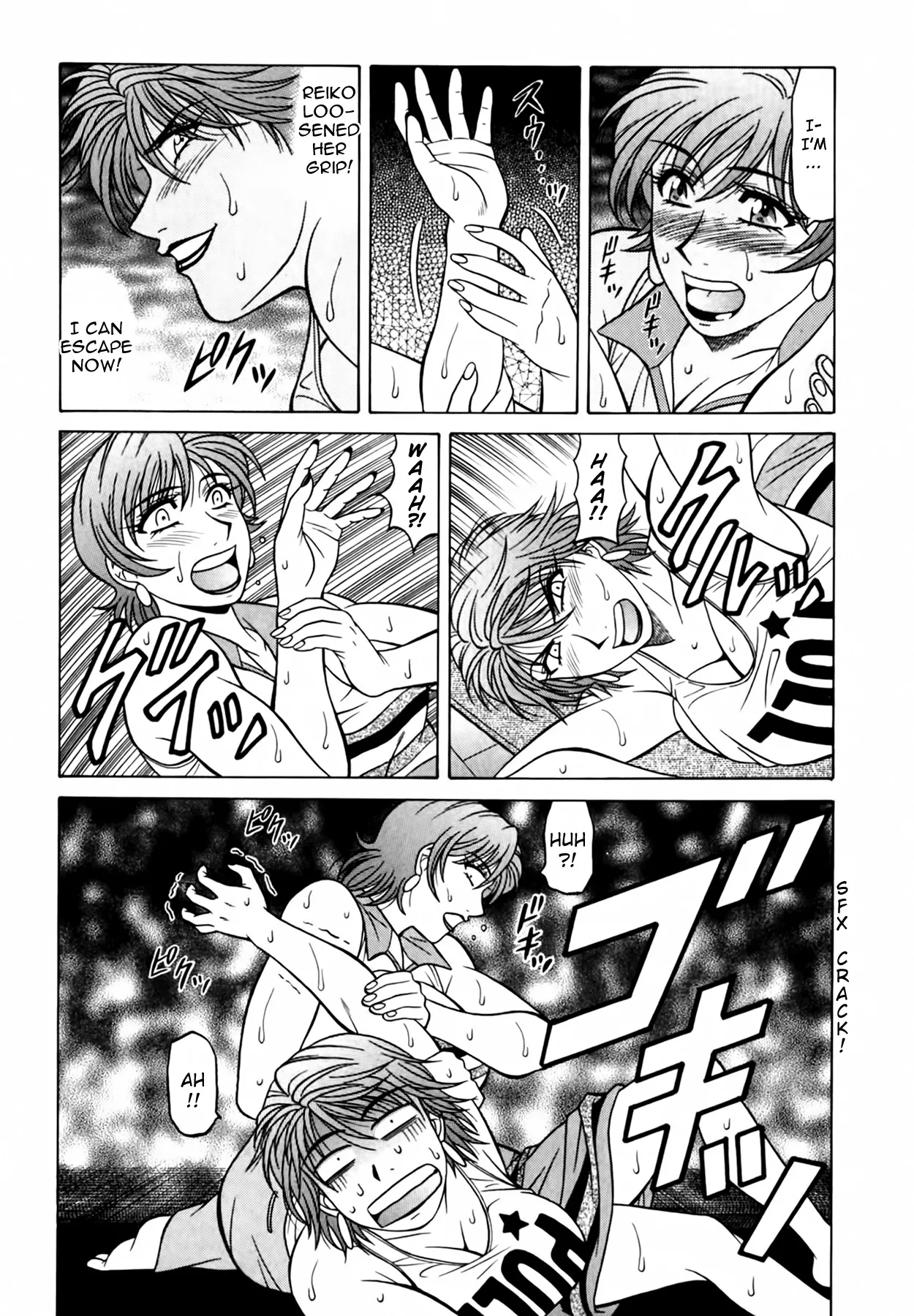 [Ozaki Akira]Caster Natsume Reiko no Yuuwaku Vol. 4 Ch.1-8[English] Page 98