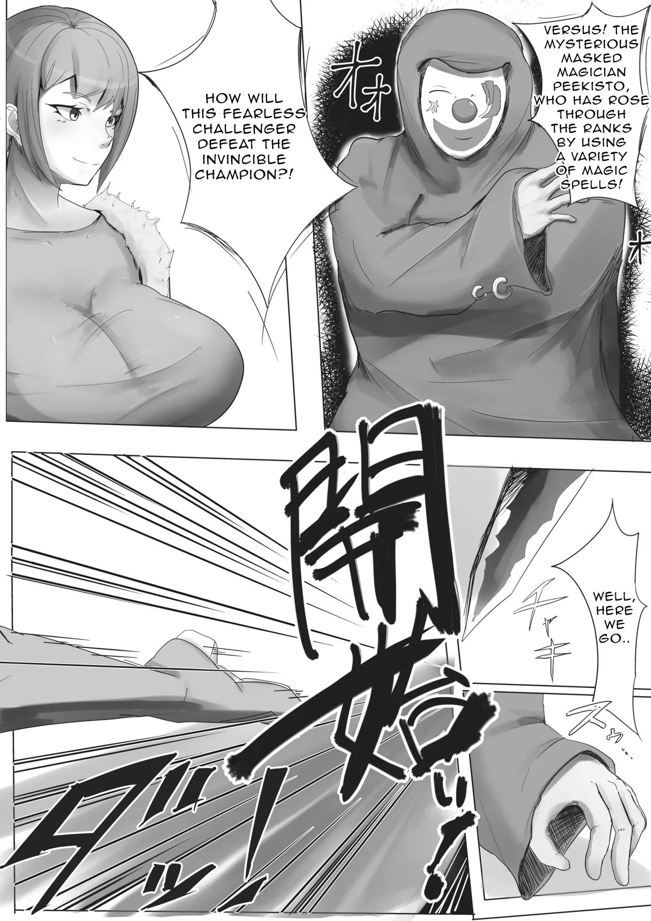 Arena Champion Female Swordsman Transformed into an Obscene Spectacle Page 3