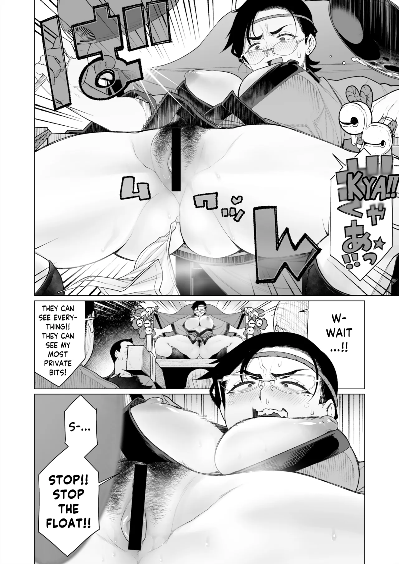 [Minamida Usuke]Tokai-ha Hitozuma Mura Matsuri | Yuppie Wife, Village Festival(COMIC HOTMiLK Koime Vol. 49) [English] [skibidibenki] [Digital] Page 10