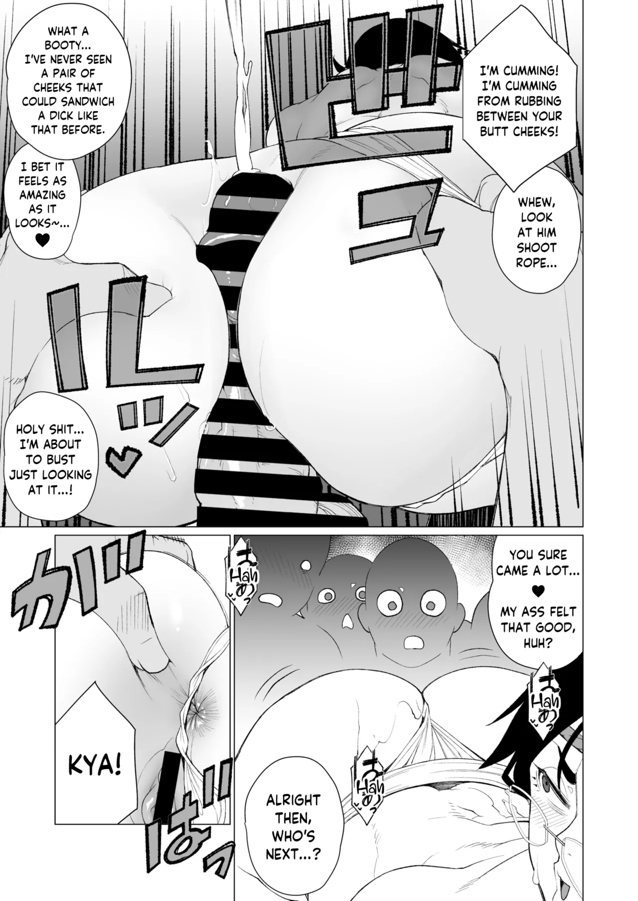 [Minamida Usuke]Tokai-ha Hitozuma Mura Matsuri | Yuppie Wife, Village Festival(COMIC HOTMiLK Koime Vol. 49) [English] [skibidibenki] [Digital] Page 17