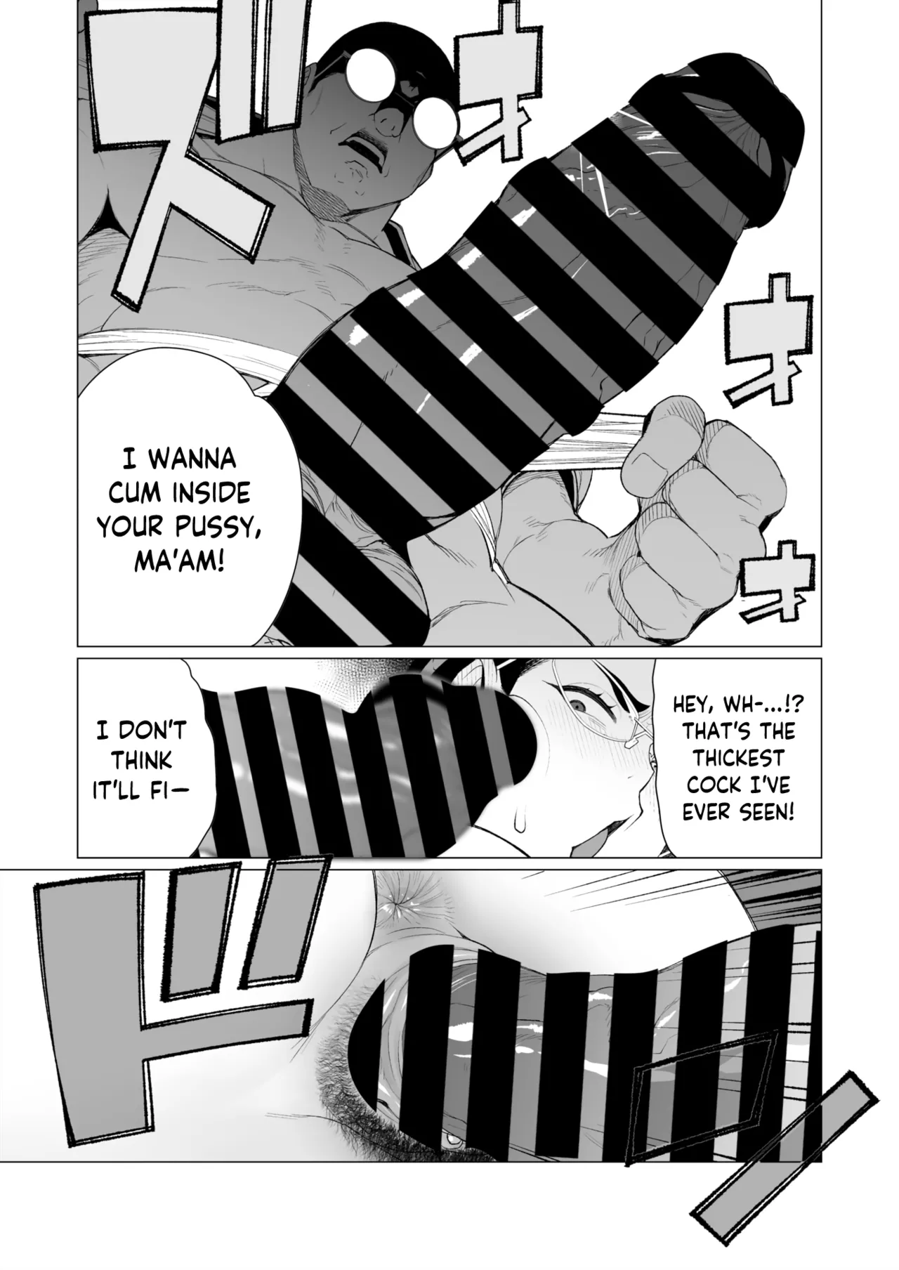 [Minamida Usuke]Tokai-ha Hitozuma Mura Matsuri | Yuppie Wife, Village Festival(COMIC HOTMiLK Koime Vol. 49) [English] [skibidibenki] [Digital] Page 19