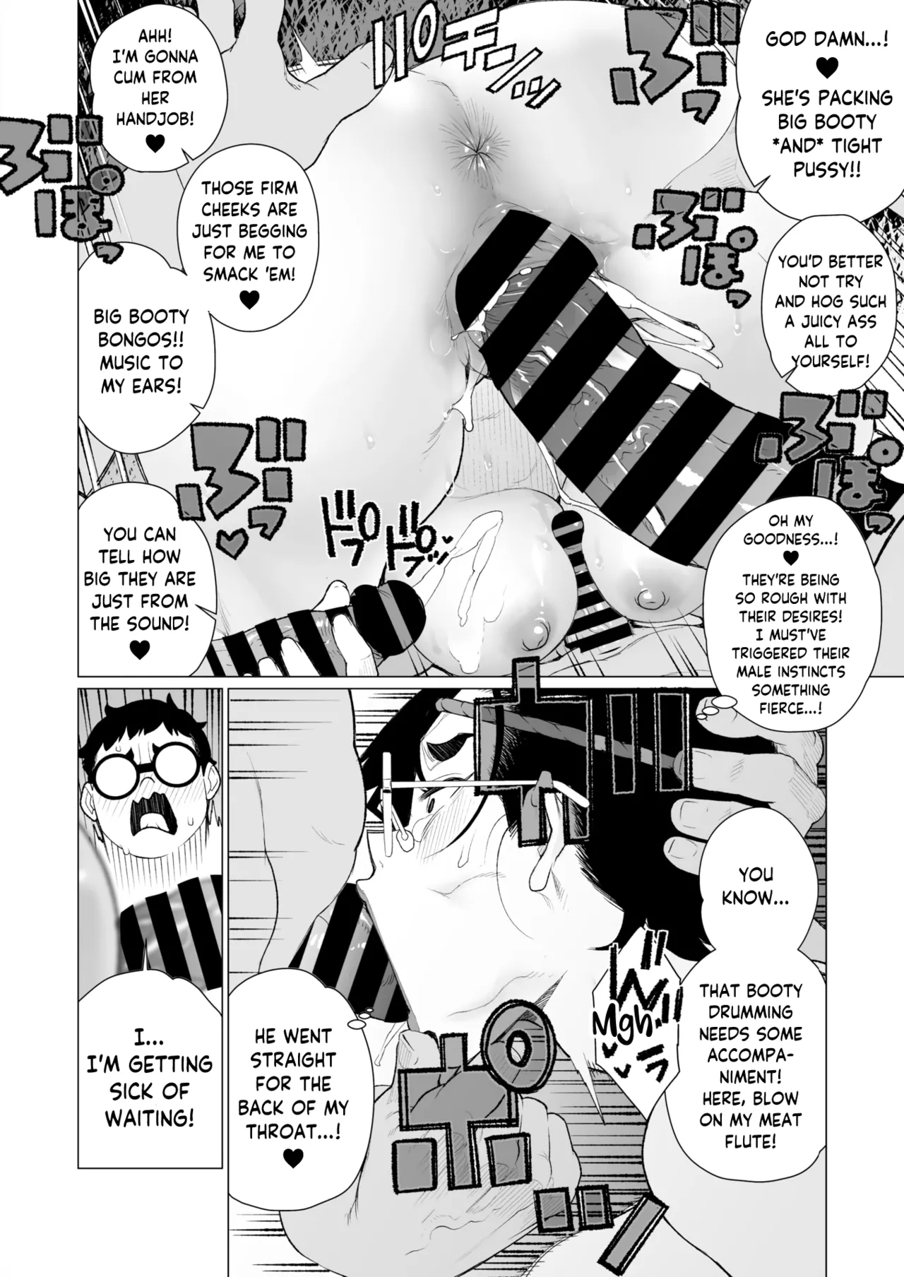 [Minamida Usuke]Tokai-ha Hitozuma Mura Matsuri | Yuppie Wife, Village Festival(COMIC HOTMiLK Koime Vol. 49) [English] [skibidibenki] [Digital] Page 24